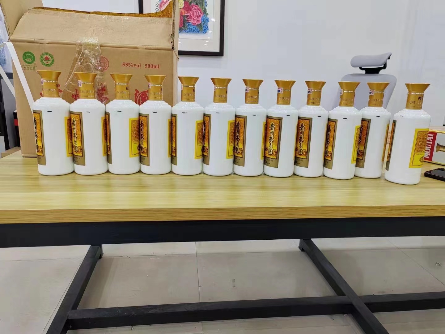 槐荫1986年茅台酒回收行情商家[回收茅台酒商家]